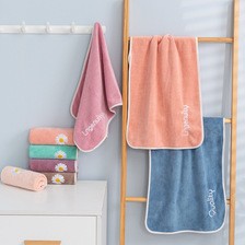 【LOVELY HOME】【持嘉】刺绣洗脸巾吸水毛巾加厚礼品可加logo 家用浴室毛巾 清洁巾 清洁抹布 绣花印花茶巾