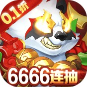 命运战歌0.1折版本