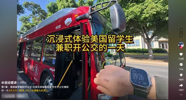 微信图片_20250515170641.png