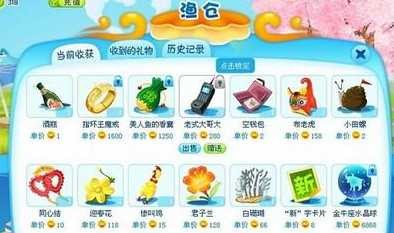 白领游戏适合休闲放松吗？如何选择适合自己的游戏？-第1张图片-5440游戏网