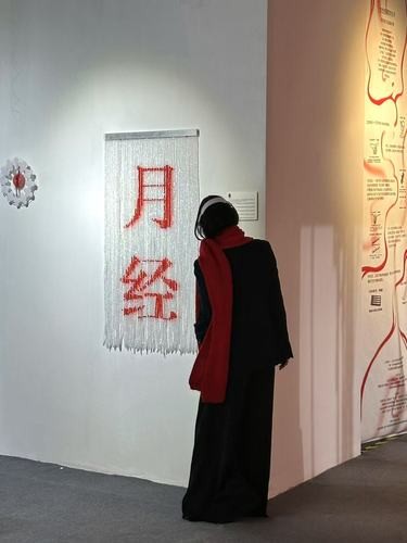看完这个展，后劲好大…免费