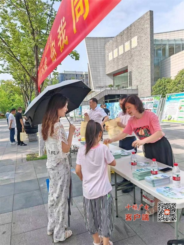 微信图片_20230712204557