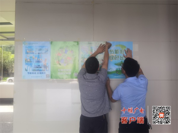 微信图片_20230712204601
