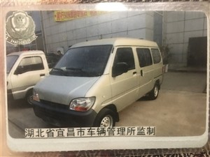 五菱之光面包车低价转让
