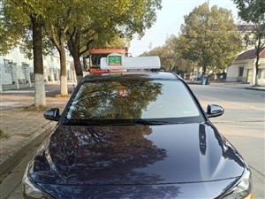 北京现代BH7160FVNS