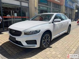 低首付分期购车