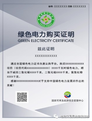 微信图片_20210531084934.png