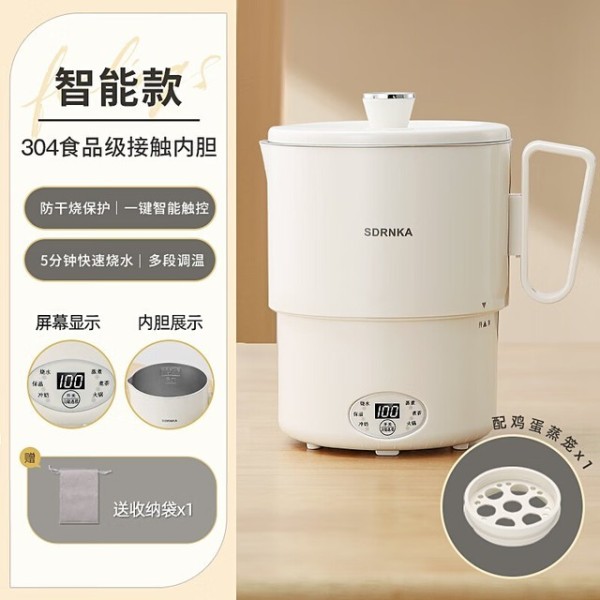 smvp SDKS02 智能款+蒸蛋架+