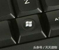 电脑用久了，运行速度慢了，教你们怎样清除电脑里面的垃圾