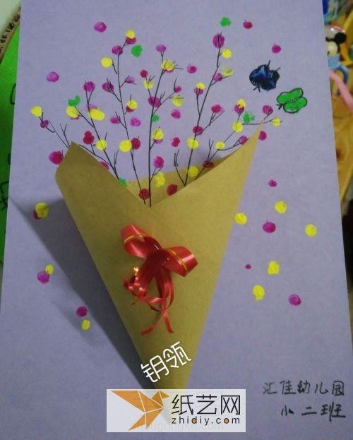 小学生怎么做花