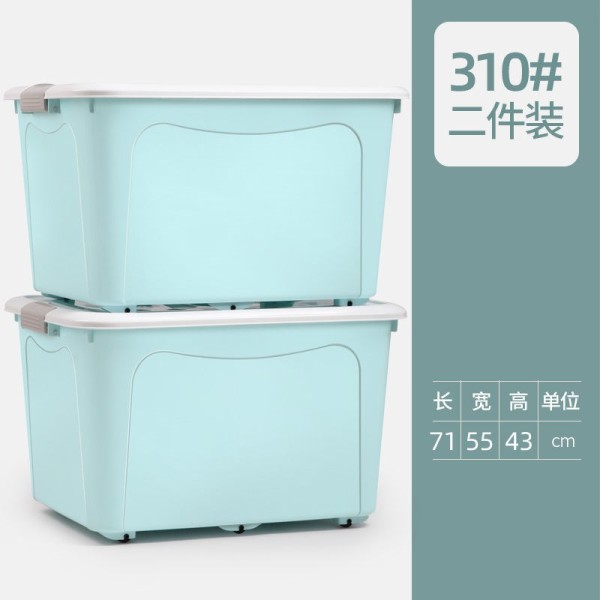 加厚特大号收纳箱塑料盒子家用装衣物衣服储物盒周转玩具整理箱子