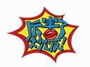 厉害了炒饭加盟