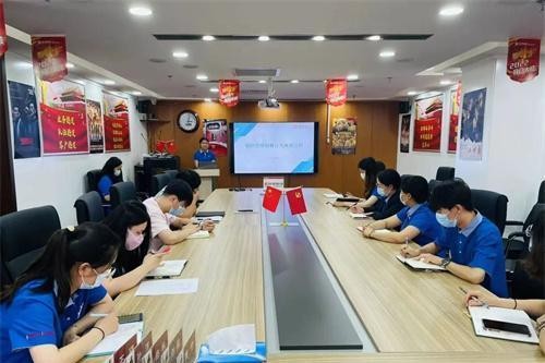 华夏保险北京分公司开展“保险违规销售行为案例分析”专题培训