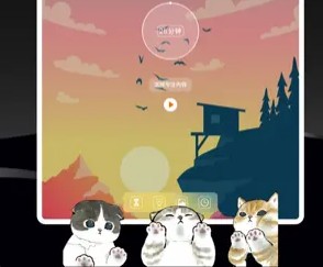 今日计划 ios版