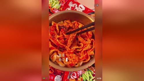 到手4包牛筋面才这价！Q弹爽滑香香辣辣的香迷糊了