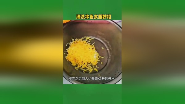 这个硅胶材质的防臭地漏贴，简直太好用了。