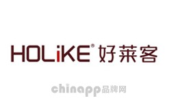 定制家具十大品牌-好莱客Holike