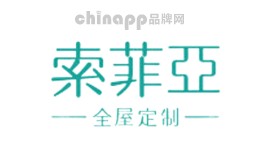 定制家具十大品牌-索菲亚SOGAL