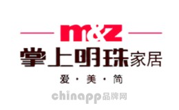 定制家具十大品牌-掌上明珠家居M&Z