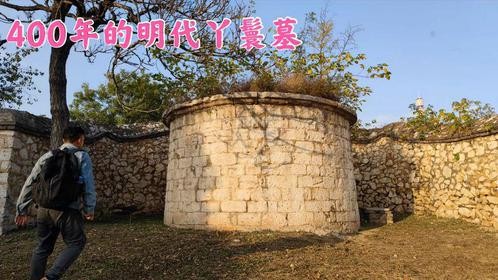 河南一座拥有地宫的丫鬟墓，建造奢华讲究，就是亲王也不过如此？