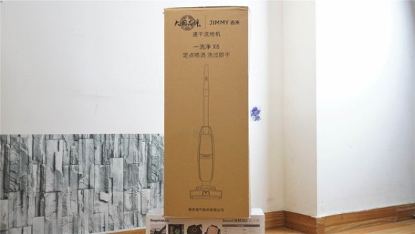 吉米X8吸拖洗一体机评测：定点喷洗还速干，更能一键自清洁