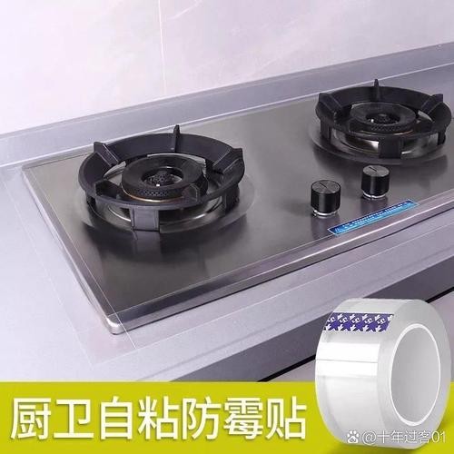 卫生间如何防霉（卫生间如何防霉防潮）