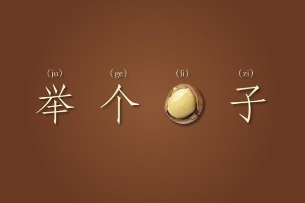关于洗衣机的洗涤和漂洗的区别 以及波轮上的小孔的作用
