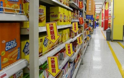 自“长期更低价”推出以来，相关商品的销售额、销量和购买人次都有超3成的提升