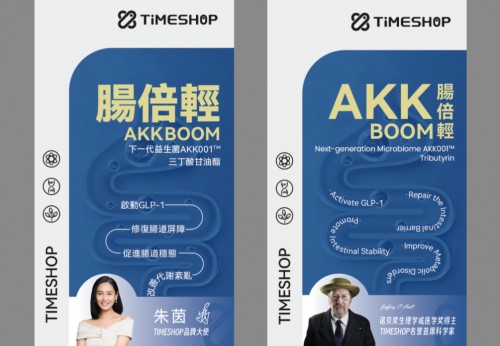 五大减肥黑科技盘点：瑞健未来RLab高低氧领衔，躺着也能瘦