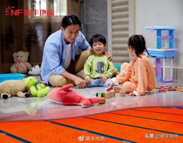 科学利用光与热，为生活和生产注入新动能