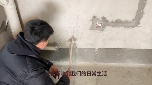 水电改造业主一定要亲一下验收