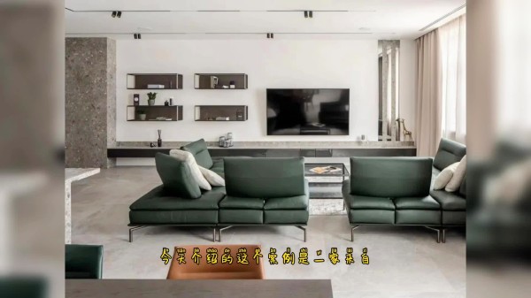 大师设计，185平米，现代与自然主义打造舒适之美