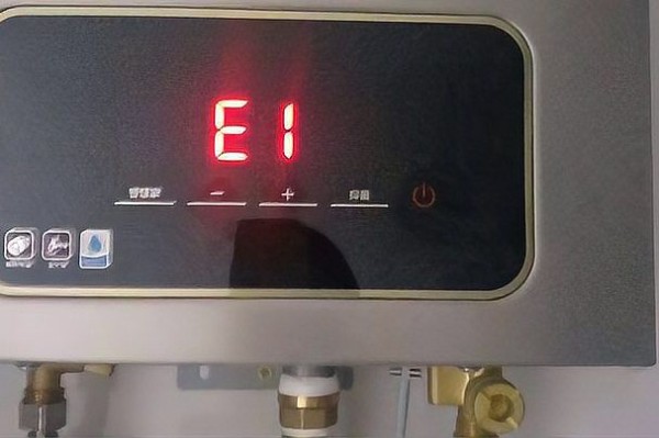 海尔热水器显示E1的原因（解释海尔热水器显示E1的原因）