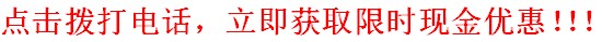 多功能小型路面清扫车