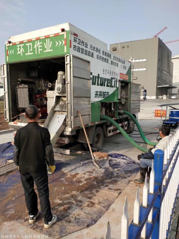 智能化多功能吸污车 城市环卫配置