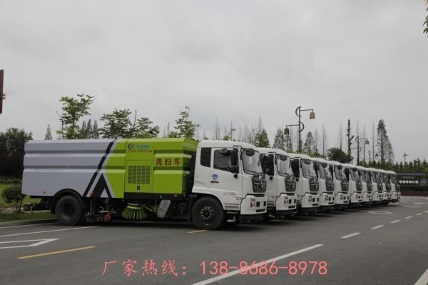 小区路面清扫车小型多功能扫路车市场价格