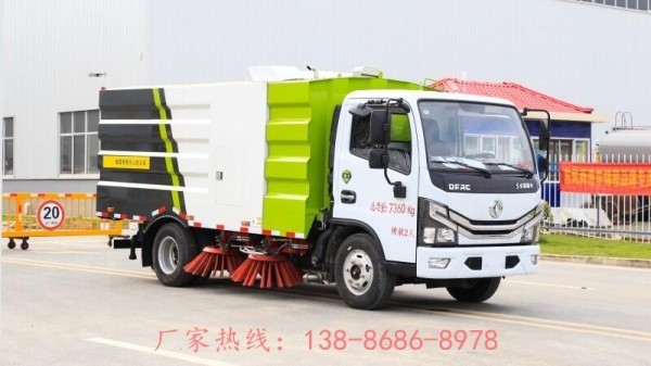 多功能清扫车价格道路清洁扫路车价格优惠