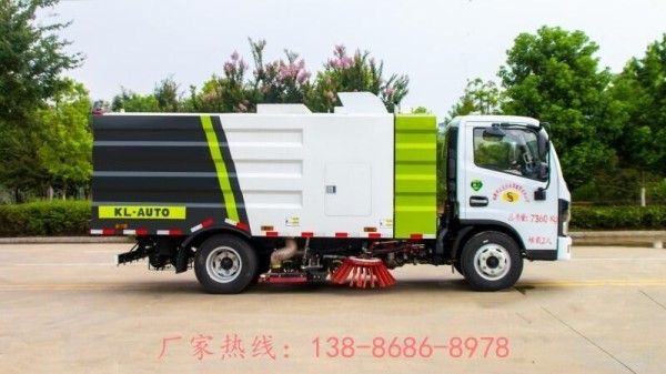 多功能清扫车价格道路清洁扫路车价格优惠