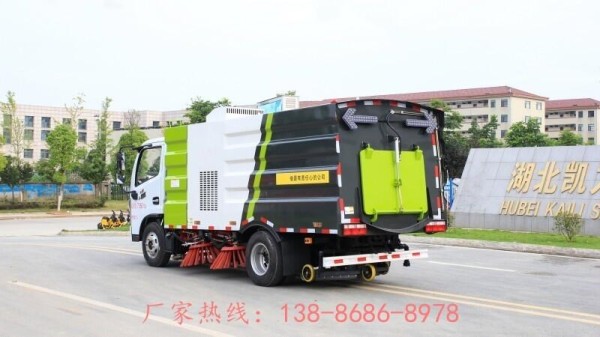 多功能清扫车价格道路清洁扫路车价格优惠