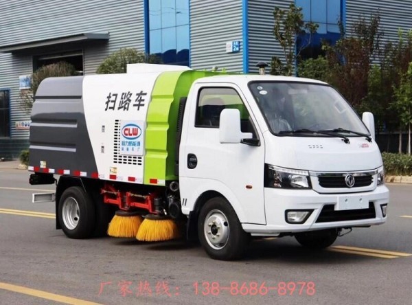 小区路面清扫车小型多功能扫路车市场价格