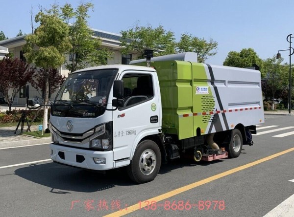 多功能清扫车价格道路清洁扫路车价格优惠