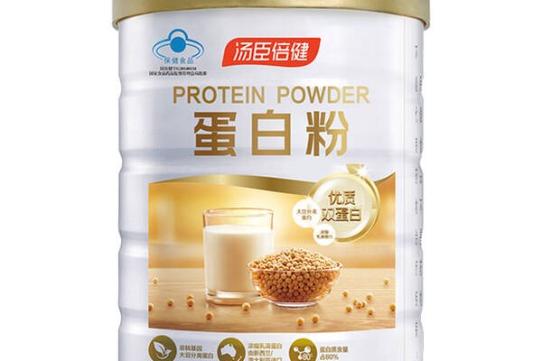 蛋白质3.jpg