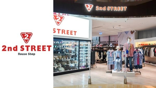 二手衣物平台推薦2：2nd STREET