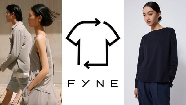 二手衣物平台推薦6：FYNE