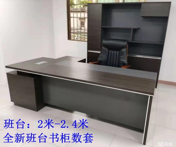 店主头像