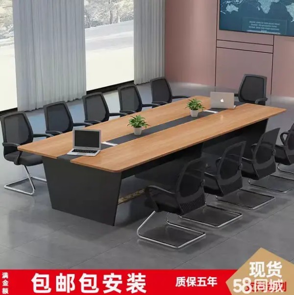 店主头像