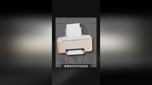一个免费的线稿画素材网站，有人物、动物、建筑等上万个线稿画素材
