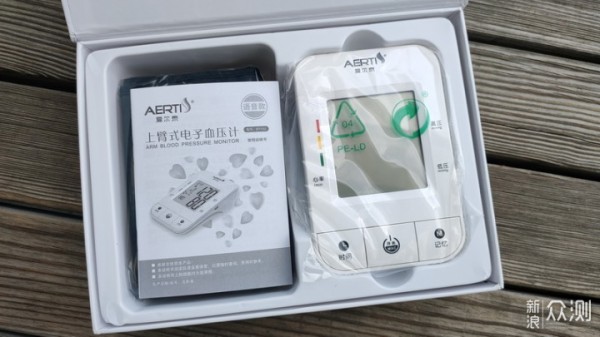 家庭健康助理 - 爱尔泰语音电子血压计_新浪众测
