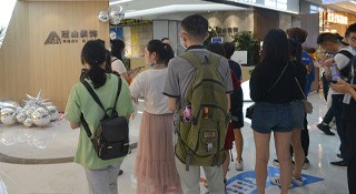 校外实践