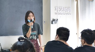 学员分享